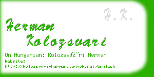 herman kolozsvari business card
